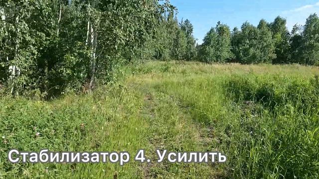 GoPro hero 10 проверка стабилизатора на велосипеде. #gopro #велосипед #стабилизатор смотреть онлайн