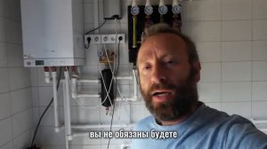 Требования к котельной для ввода газа. Сохрани!!!