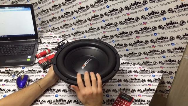 Сабвуфер Avatar SST-2512D2 смотреть онлайн