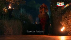 Анонс 4 серии реалити «Мастер игры» 04.07 26