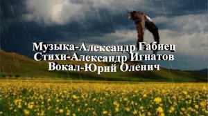Альбом « Гореть не хочет зажигалка»  (видео)