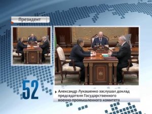 26.09.16 - 90 секунд, 18.00