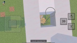 хотел сделать круглижок в Майне о получилось...