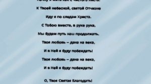 «БЕЛЕЕ СНЕГА» Слова, Музыка: Жанна Варламова