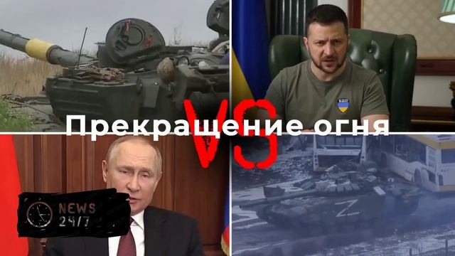 Иран: США нарушили два пункта меморандума смотреть онлайн