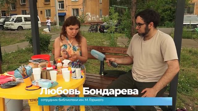 (26.06.2026) Комсомольские эко-активисты организовали для детей познавательный проект
