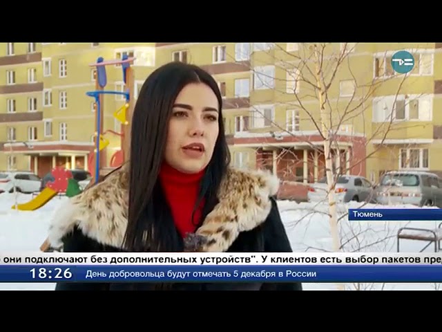 ТВ без приставок смотреть онлайн