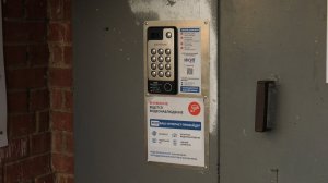 «Умные домофоны» помогают найти нарушителей