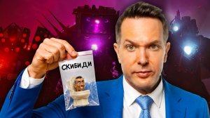 СЕГОДНЯ ФИНАЛЬНЫЙ ДЕНЬ