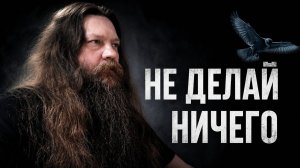 Самый странный эксперимент с вниманием, который работает