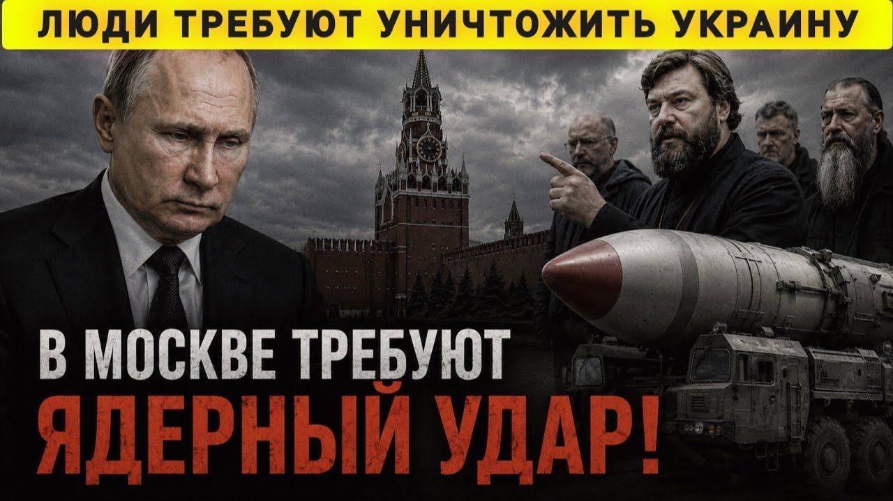 РЕШЕНИЕ ПО УКРАИНЕ ПРИНЯТО ❗КОЛОБОК ☺️ ❗ колобок из одессы ❗ одесский бродяга