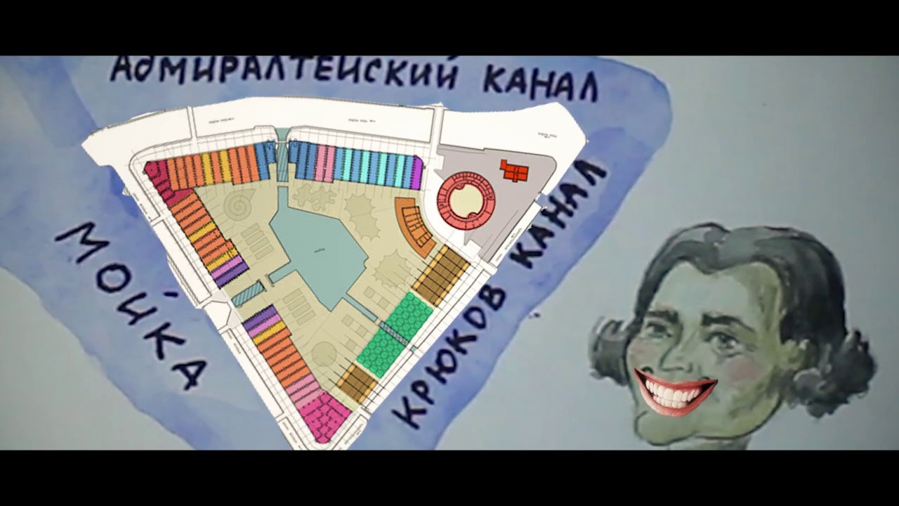 Специальный репортаж Новая Голландия смотреть онлайн