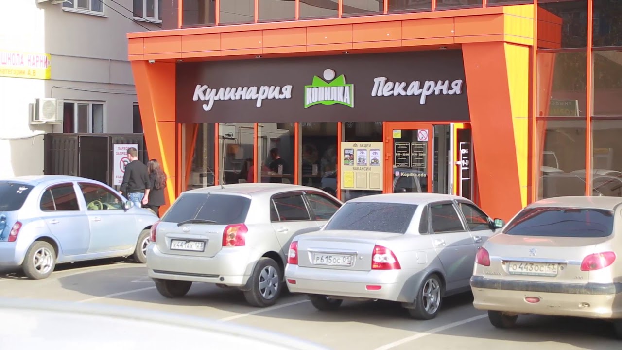 Вентиляция в пекарне 2 смотреть онлайн