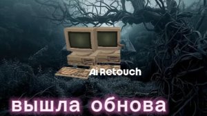 обзор обновы в чикен Гане 5.9.0