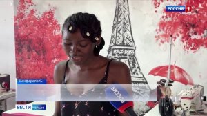 В Симферополе студенты из африканских стран второй месяц постигают азы швейного дела