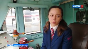 Кировчанка Ирина Милосердова стала первой в стране женщиной–машинистом грузового локомотива