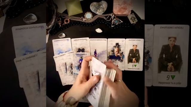 Стоит ли с этим человеком строить отношения🔮👤❤️⁉️ смотреть онлайн