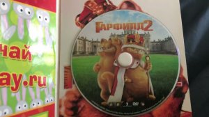 Мои новые DVD-диски с Авито (1 часть)