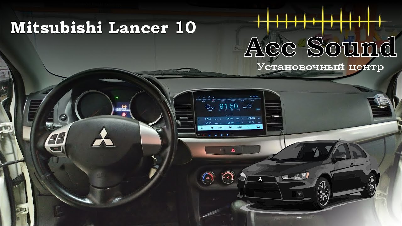 Android магнитола, Mitsubishi Lancer 10 смотреть онлайн