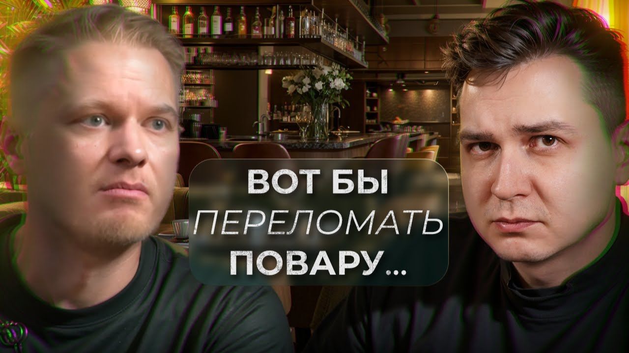 Олег послал 8956 на... / Реакция на Обломова