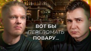 Олег послал 8956 на... / Реакция на Обломова
