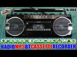 Кассетная ретро магнитола FM, AM, SW, MP3 и блютус
