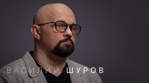 Нарколог Василий Шуров: стадии алкоголизма, зависимость, похмелье. Как бросить пить?