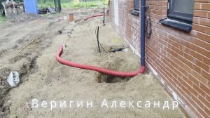 Дренаж участка вокруг дома и Ливневая канализация