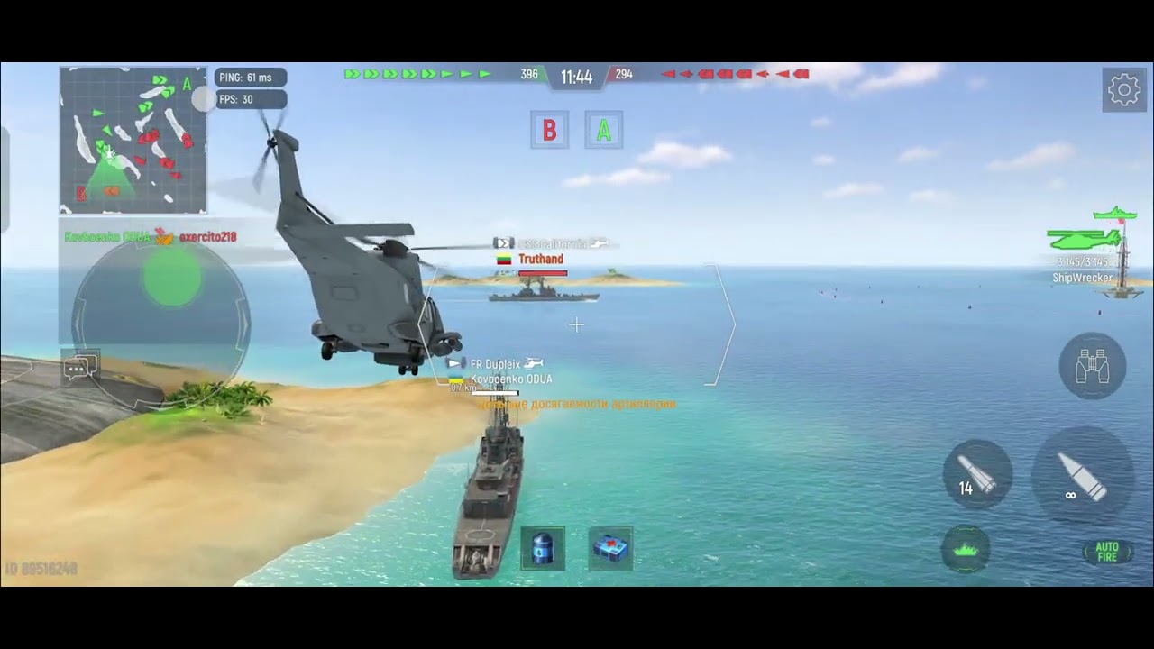 Force of Warships Корабли pvp Fr Dupleix 1 бой. смотреть онлайн