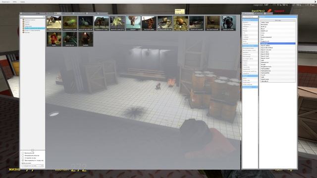 Я ПРОТИВ ХЁТКРАБОВ В GARRY S MOD