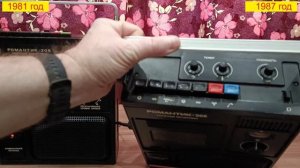 Два Романтика 306 для Двух Романтиков из Германии ! ( 4к )