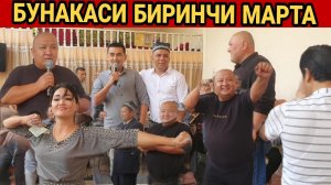 ТУЙДАГИ ЭНГ ТАСИРЛИ ХОЛАТ ...(ОХУНОВ ТВ)