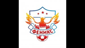 Феникс (16\17\18) 20 - 9 Рассвет (16\17)