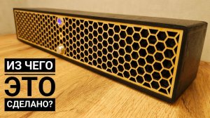 ШИКАРНЫЙ звук из ХЛАМА? Собрал Bluetooth-колонку из старого телевизора!