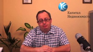 Купить квартиру в Москве!