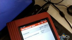 Ниссан Кашкай не работает вентилятор радиатора .Не включается вентилятор