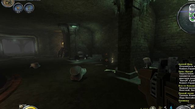 Hellgate London #2.