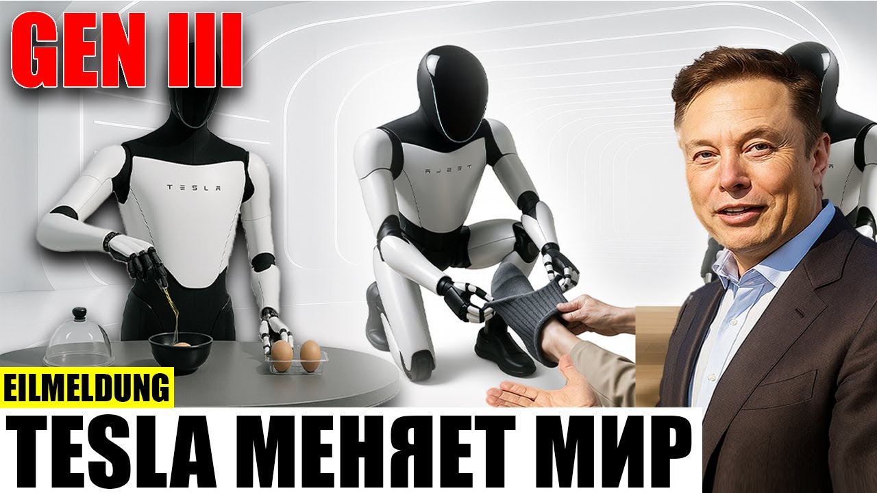Tesla Optimus Gen 3 робот за $20 000 меняет мир! смотреть онлайн