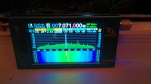 Диапазон 40 метров на приемник DeepSDR 101