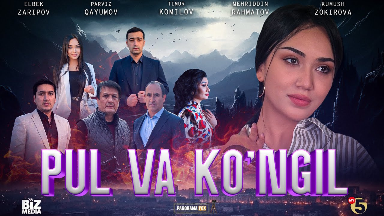 Pul va ko'ngil (o'zbek kino) I Пул ва кўнгил (узбек кино) смотреть онлайн