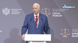 «Мы убрали идеологию из Конституции!»: Бастрыкин призвал вернуть её и объяснил почему