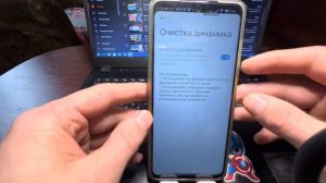 Как Очистить Динамик Телефона от ПЫЛИ, ГРЯЗИ и ВОДЫ. Звук на Телефоне станет Громче и четче!