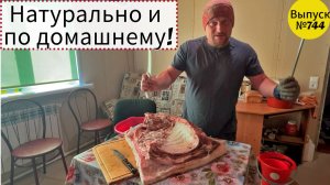 Настоящая деревенская жизнь в Сибири | Удои упали. Поросята страдают от жары.