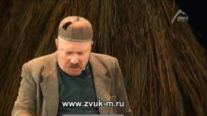 Кидакоевы - Вода правды
