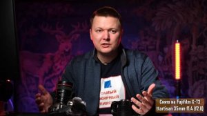 Унижение микры 4/3 в 2023:  Panasonic G7 против кропов