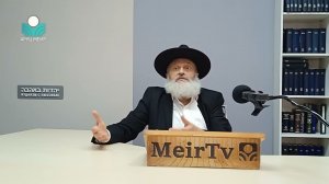 Рав Реувен Фаерман: «Счёт истории не закончен».  О корневых причинах войны в Украине.