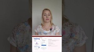 Инструкция по RuID как подать заявку на въезд в Россию
