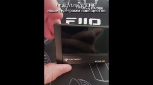 Обновить прошивку просто, FIIO ECHO MINI.