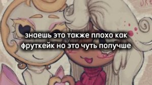 оцениваю шипы из мд типа (ﾉ*0*)ﾉ