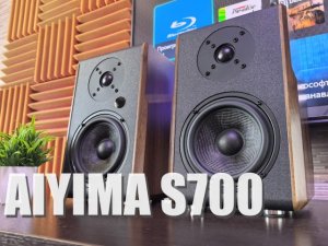 Мультимедийные колонки AIYIMA S700 - ОБЗОР